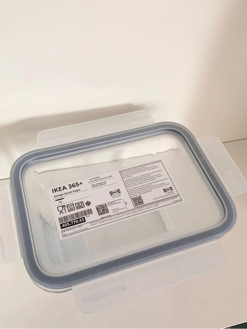 IKEA large 61 oz Glass Food storage Container with lid